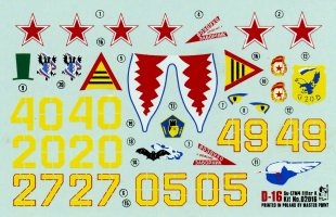 su17m4_mc72_dk