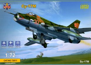 s2u17m_mv72_BOXアート