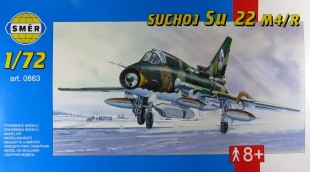 su22m4r_sm72_BOXアート