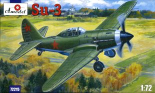 su3_am72_BOXアート
