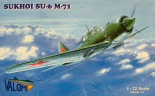 su6m71_vl72_BOXA[g