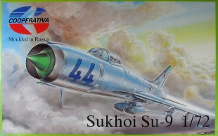 su9_cp72_BOXアート
