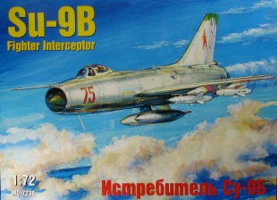 su9_mq72_BOXアート