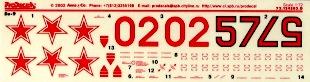 su9_mq72_dk