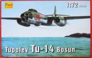 tu14_rh72_BOXA[g