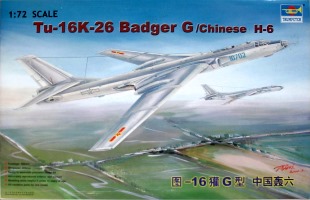 tu16k26_tp72_BOXA[g