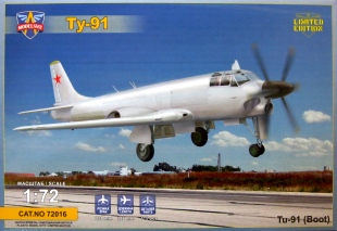 tu91_mv72_BOXアート