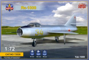 yak1000_mv72_BOXA[g