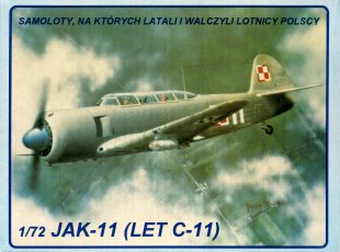 yak11_ab72_BOXアート