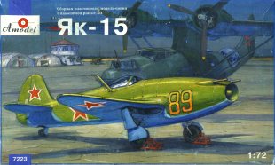 yak15_am72_BOXA[g