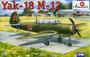 yak18m12_am72_BOXA[g