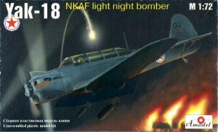 yak18nb_am72_BOXA[g
