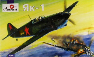 yak1_am72_BOXアート