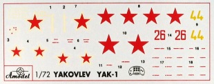 yak1_am72_dk
