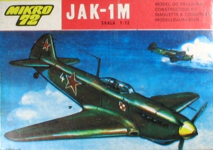 yak1m_mk72_BOXA[g