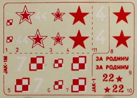 yak1m_mk72_dk