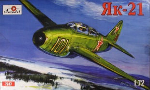 yak21_am72_BOXA[g