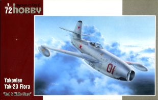 yak23_sh72_BOXアート