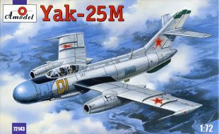 yak25m_am72_BOXアート