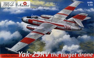 yak25rv_am72_BOXアート