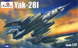 yak28i_am72_BOXA[g