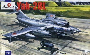 yak28l_am72_BOXアート