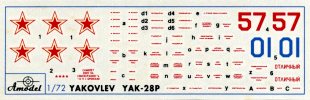 yak28p_am72_dk