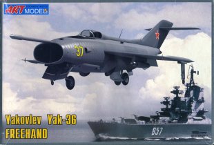 yak36_ar72_BOXA[g