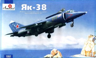 yak38_am72_BOXA[g