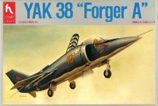 yak38_hc72_BOXA[g