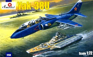 yak38u_am72_BOXA[g