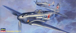 bx_yak3_hs72