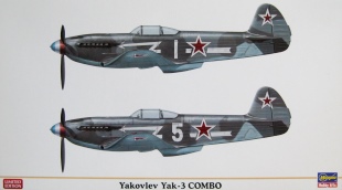 bx_yak3_hs722