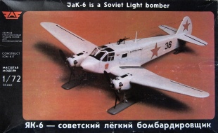 yak6_un72_BOXA[g