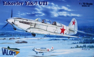 yak7uti_vl72_BOXA[g