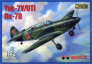 yak7v_mc72_BOXA[g