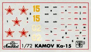 ka15_am72_dk
