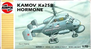 ka25b_af72_BOXアート