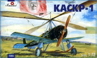 kackp1_am72_BOXアート