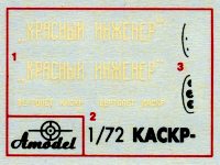 kackp1_am72_dk