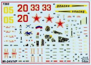 mi24v_zv72_dk