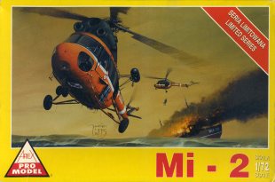 mi2_ap72_BOXA[g