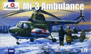 mi3_am72_BOXアート