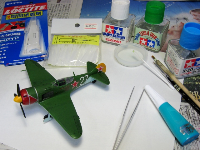La-7 Making_22