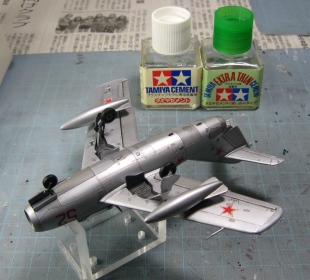 mk_mig15uti_kp72_45