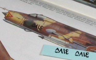 Su-22 Making_21