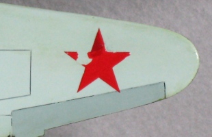 Yak-1 Making_30