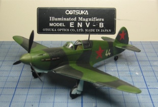 Yak-1 Making_40