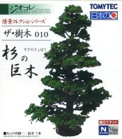 f05